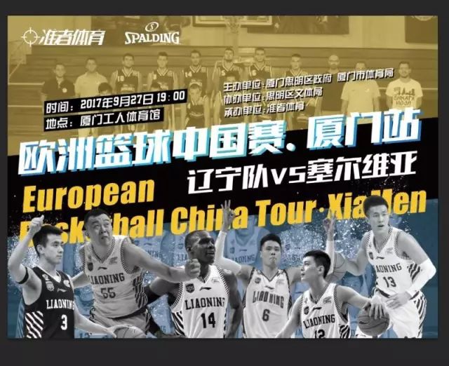 短样本命中 短样本命中