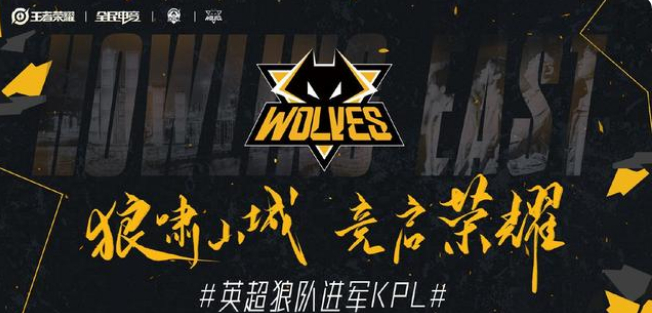 战术安放 战术安放