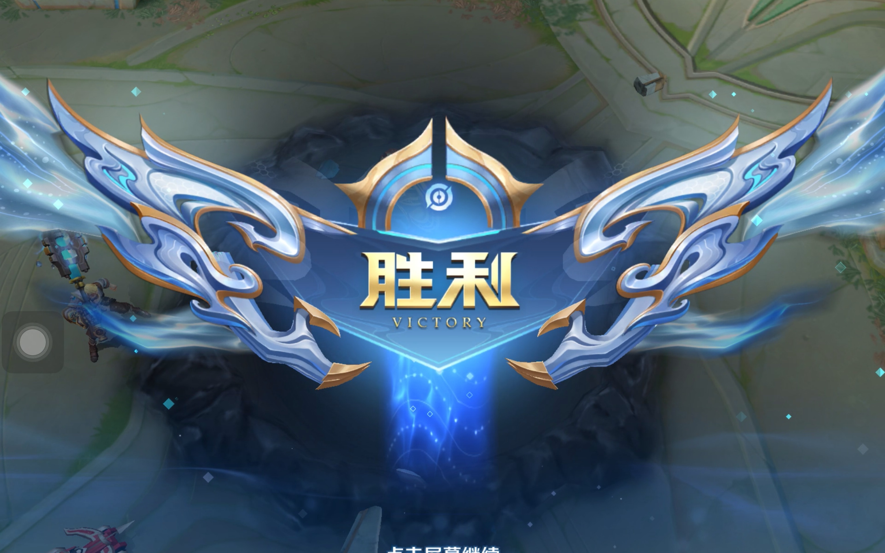 li li